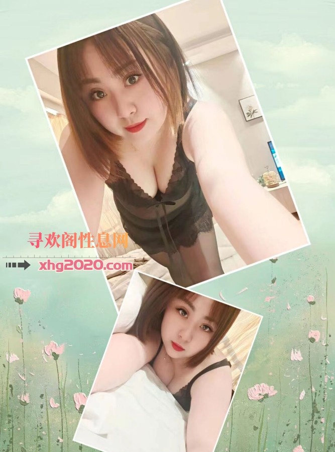 金州安盛小女人