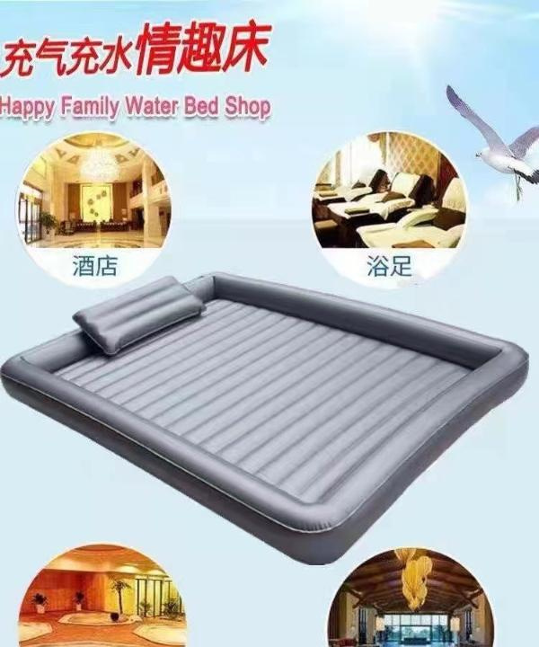 波霸笑笑水床