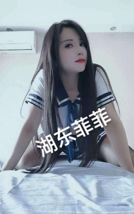 园区狐狸精