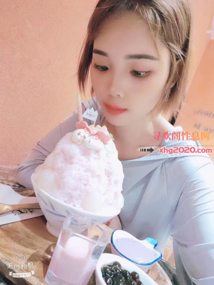 昆明熟女