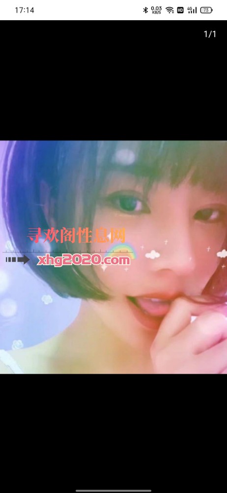廊坊—个人小姐姐