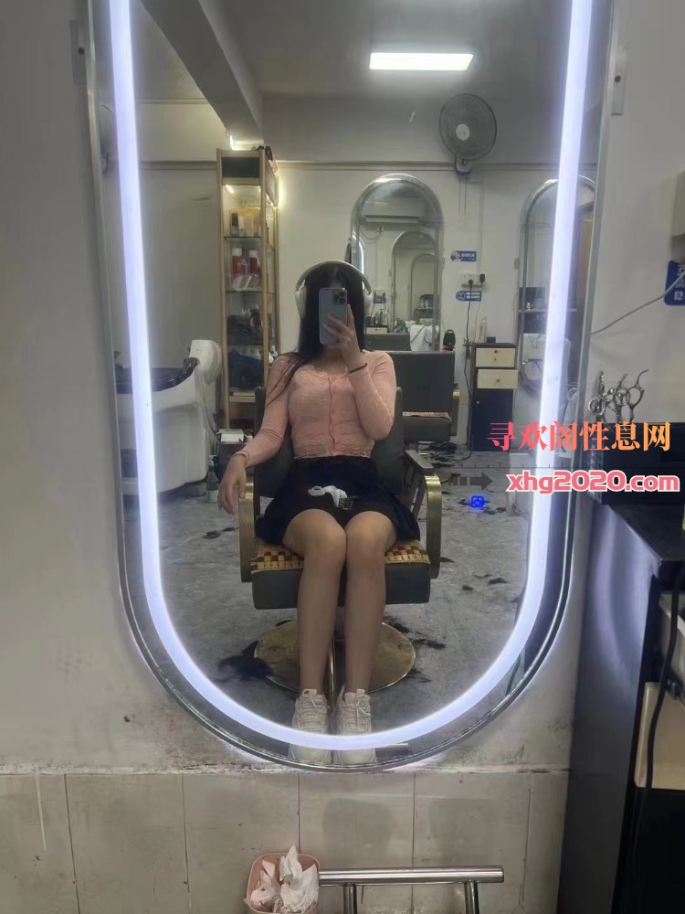 福永新人书婷