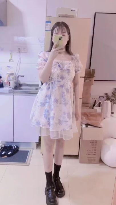 蜀山娇娇