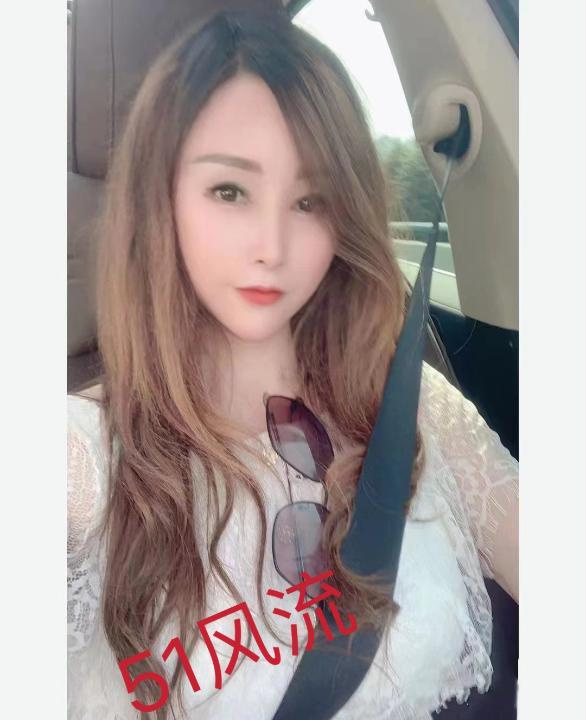 福田石厦雪儿