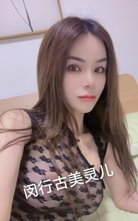 南方商城采花