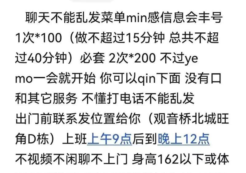 单纯泻火首选