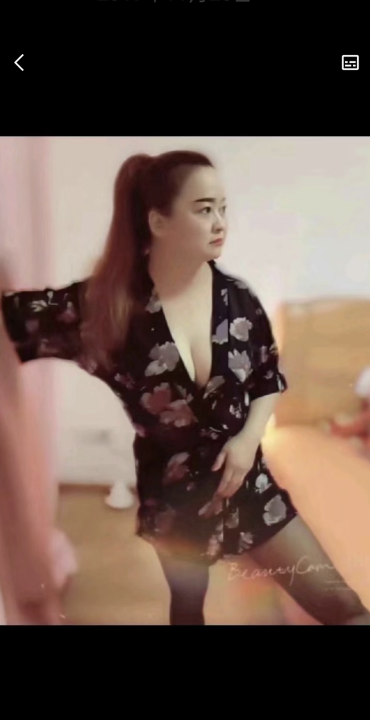 中桥少妇