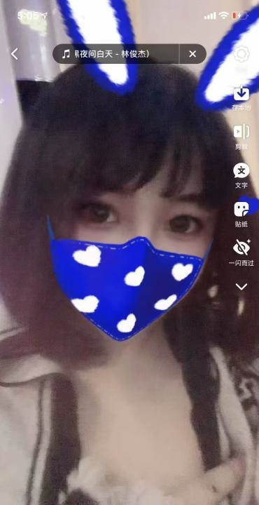 合肥奶瑶