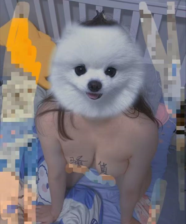 渝北小骚妹吖吖