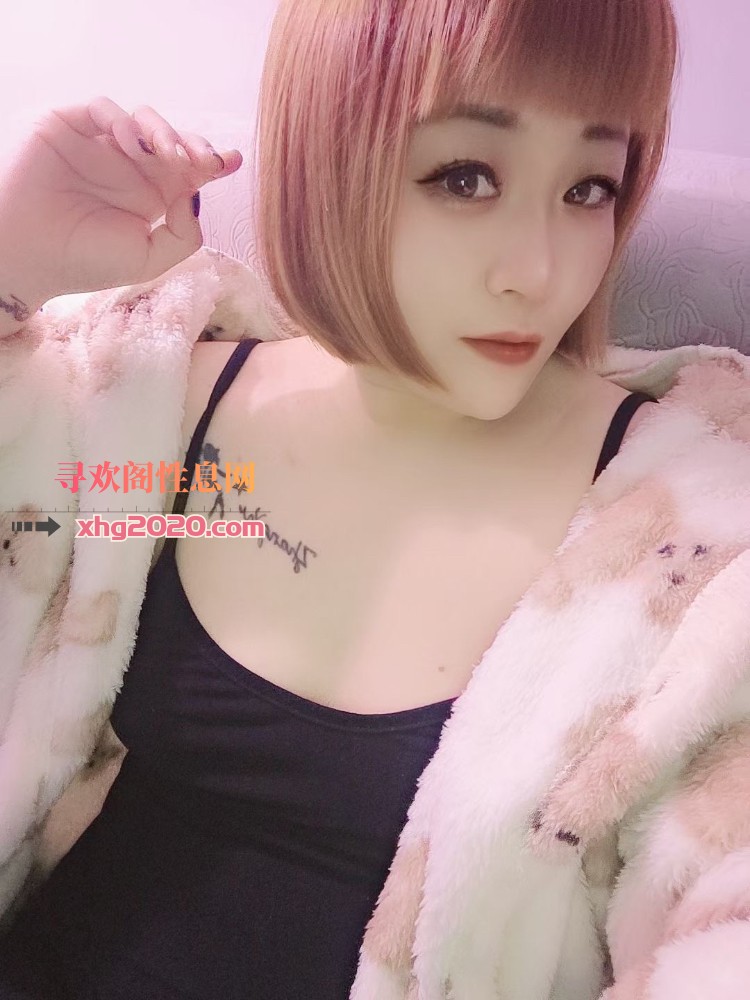 铁西短发美女