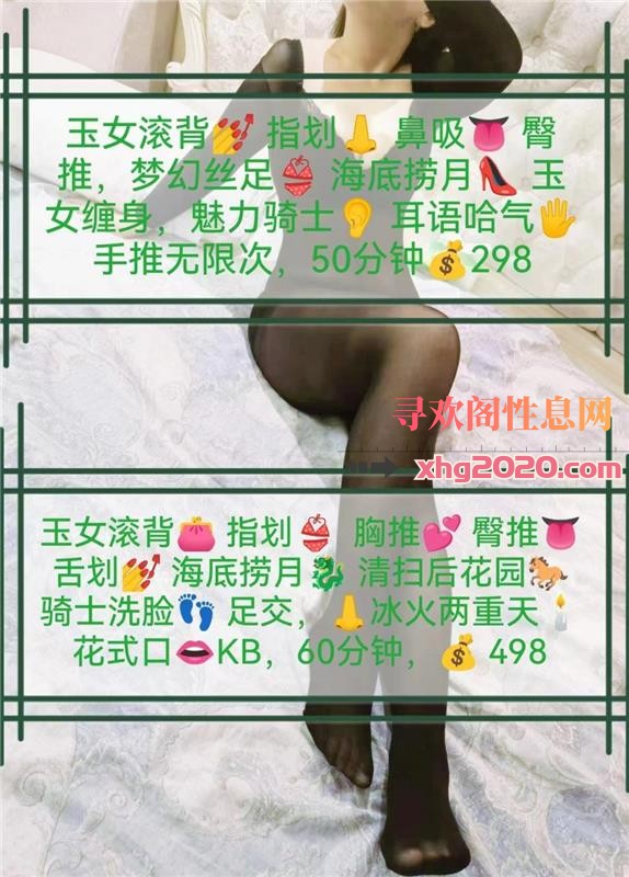 济南个人中项水平一流