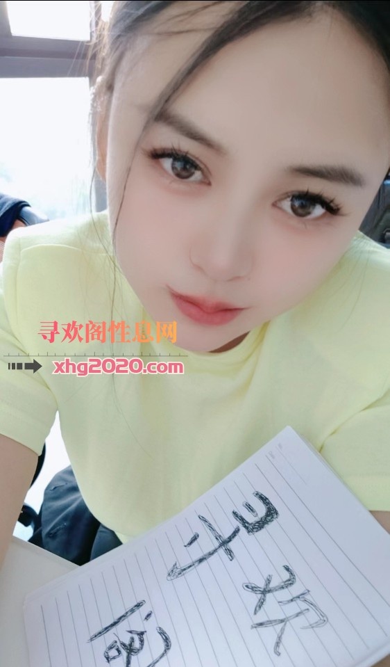 床上非常会功夫
