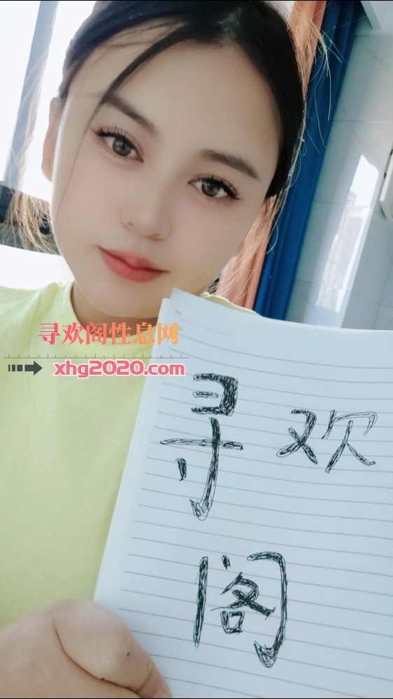 床上非常会功夫