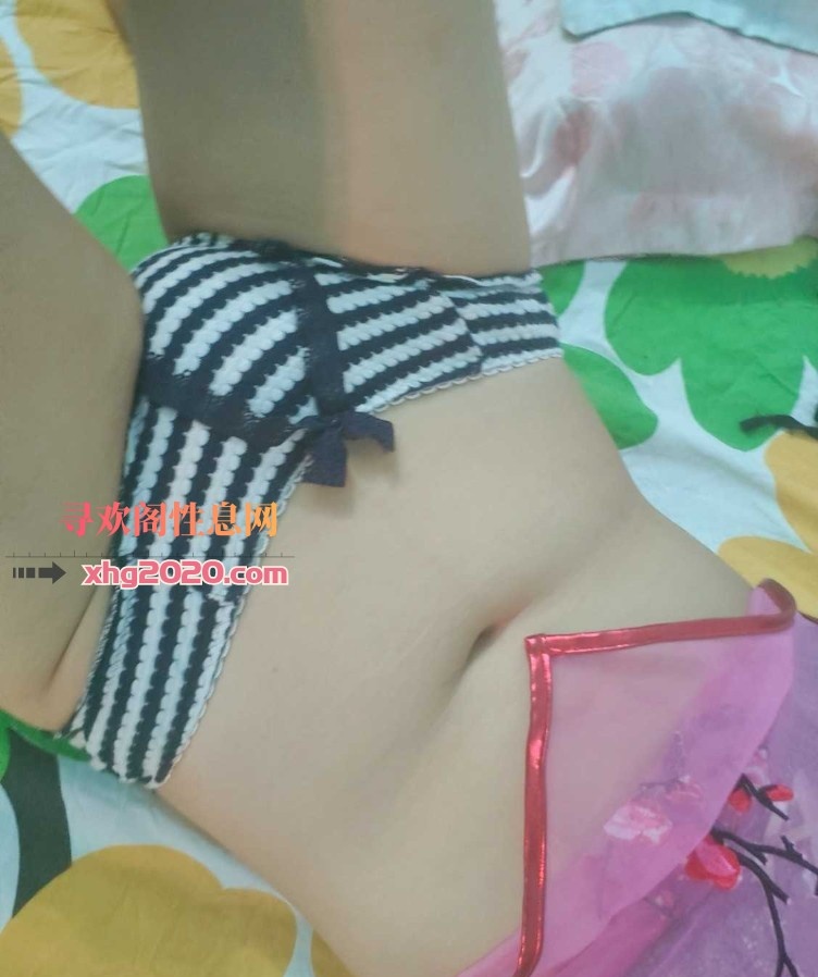 南山保健无限