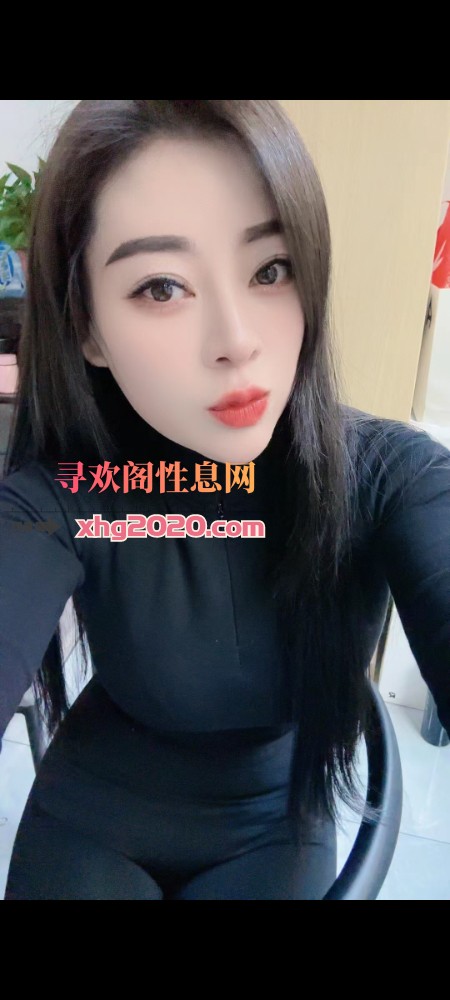 东平小少妇