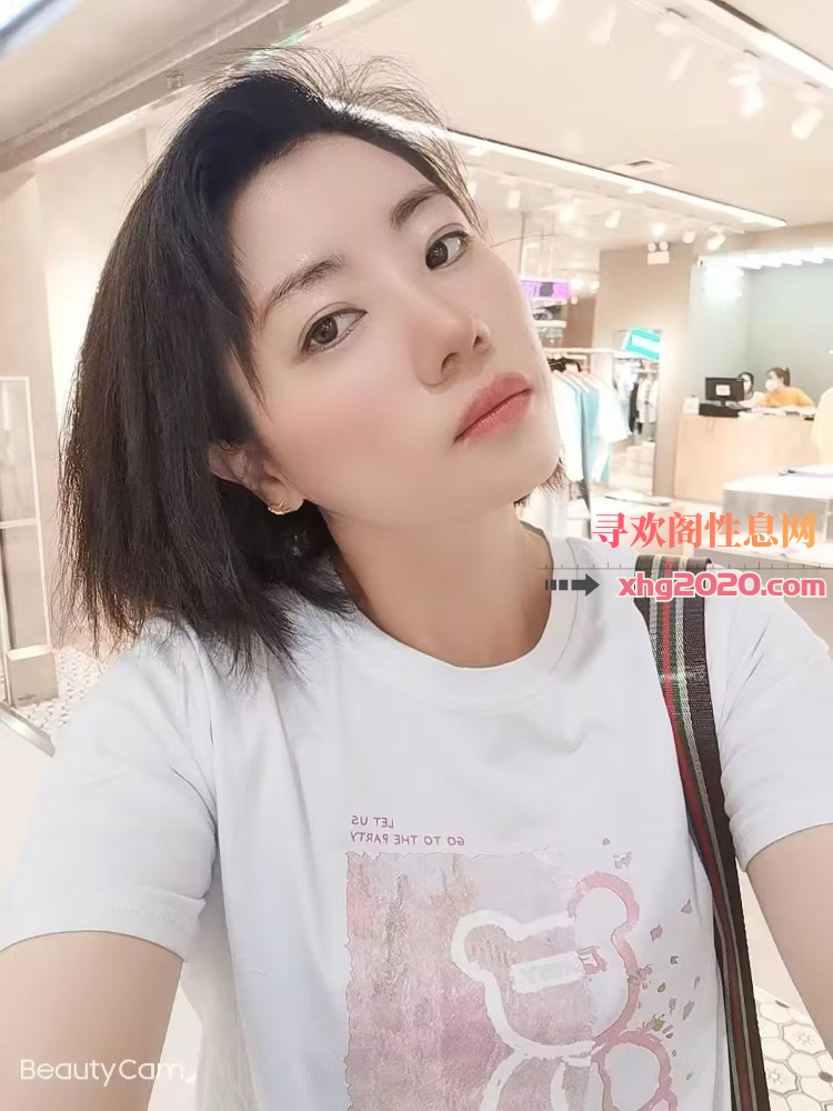 沈阳肤白貌美很诱人