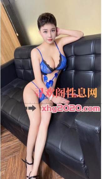罗湖新人莎莎