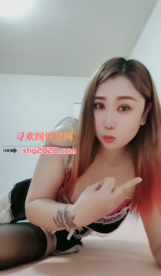 尧化门小搔妇