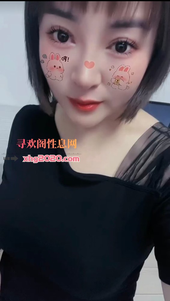 全能妹子