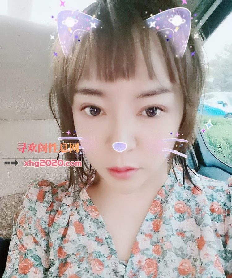 全能妹子