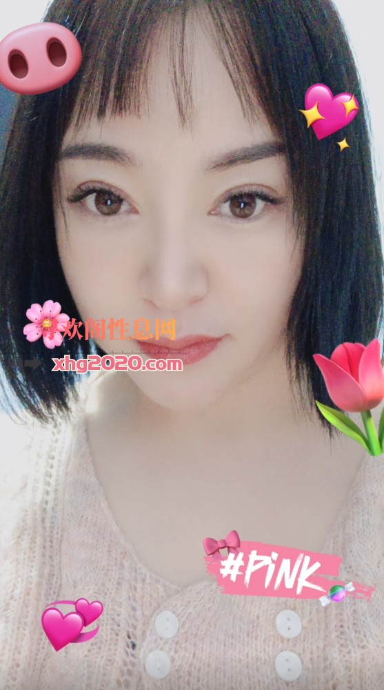 全能妹子
