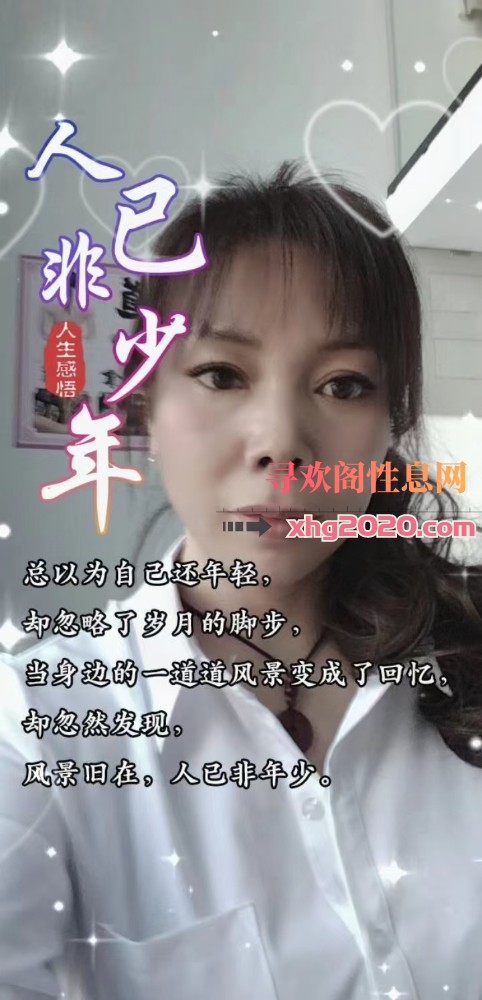服务不错的中项