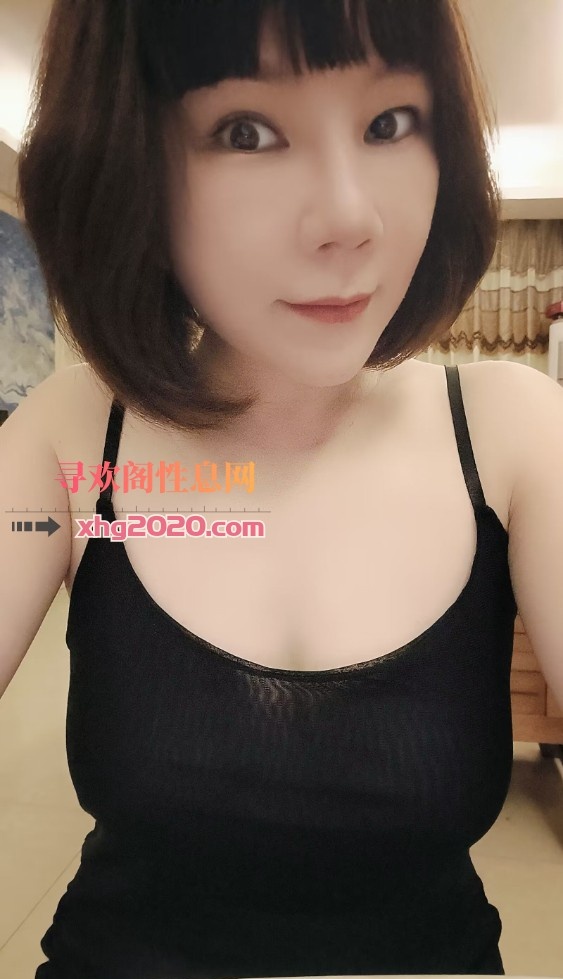 佛山少妇