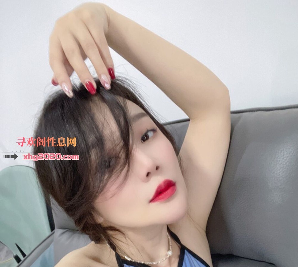 中项性感风骚女欣欣