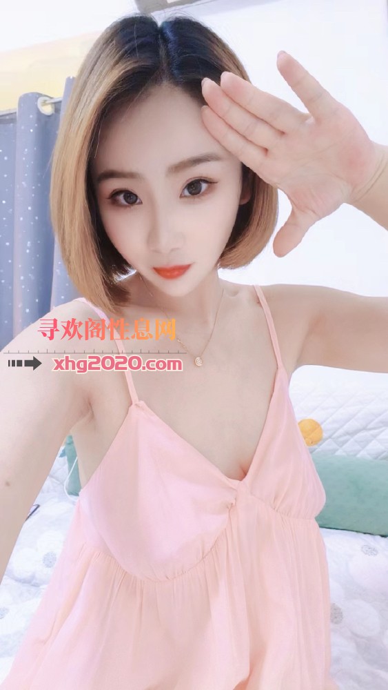 白云长腿萱儿
