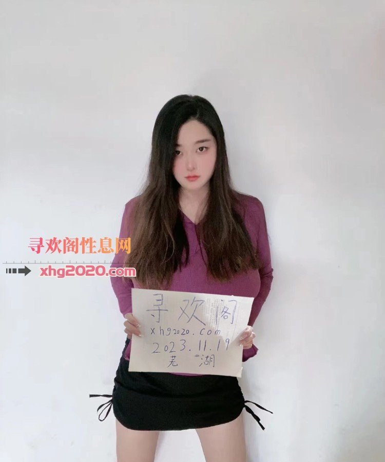 高颜值，大奶