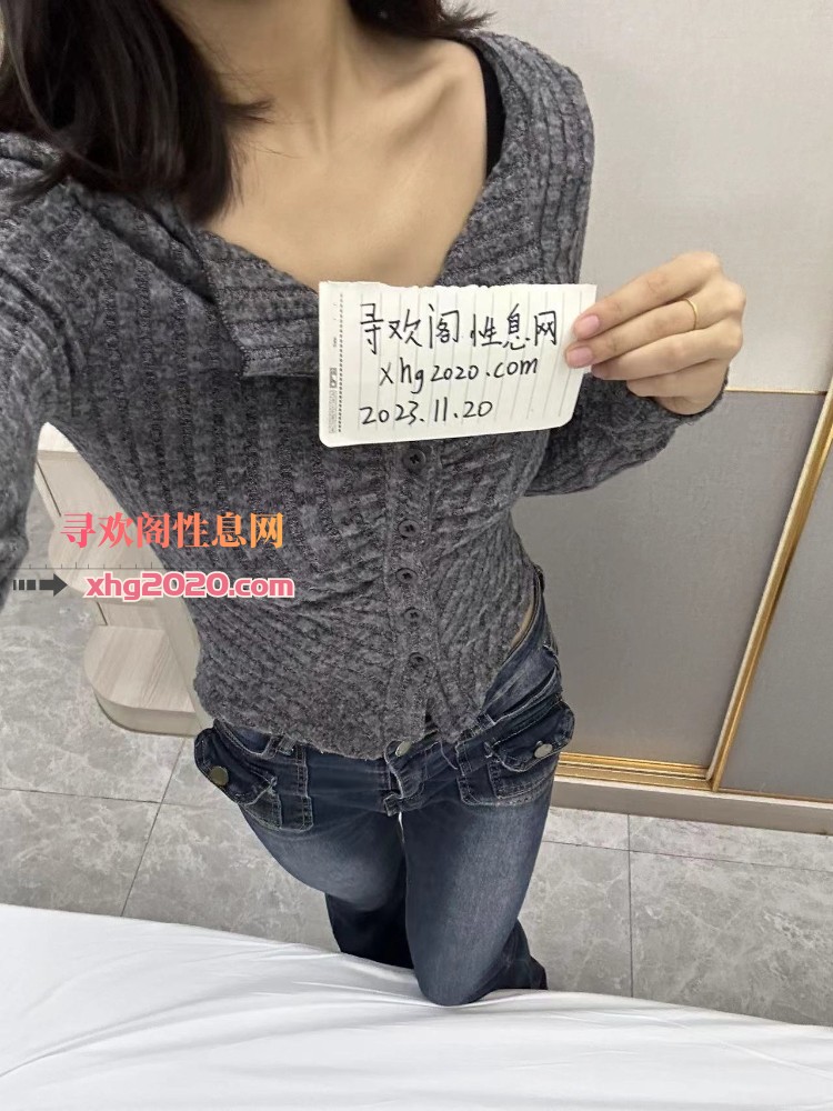 姑苏超可爱萝莉小奈