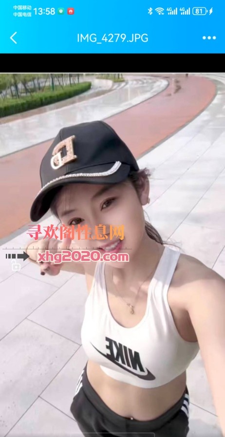 不错的小妮子