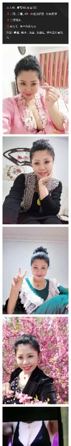 熟女骚女