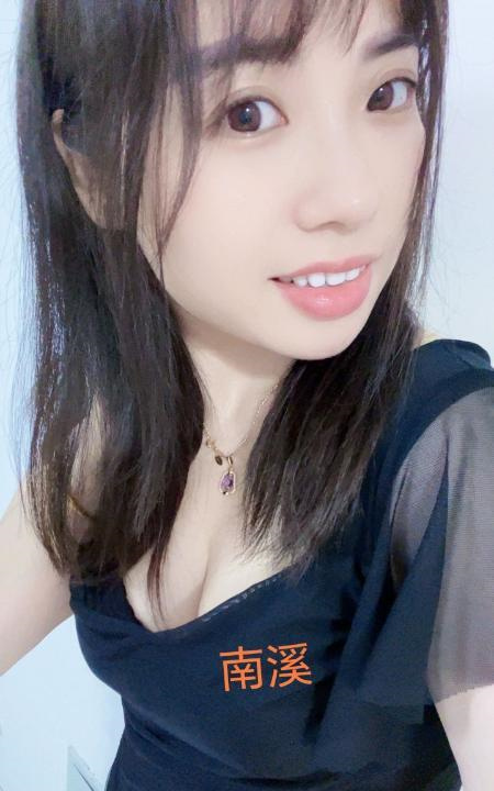 七宝体验