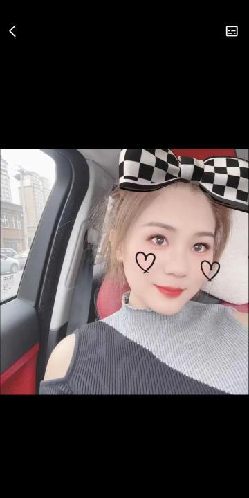 鼓楼少妇