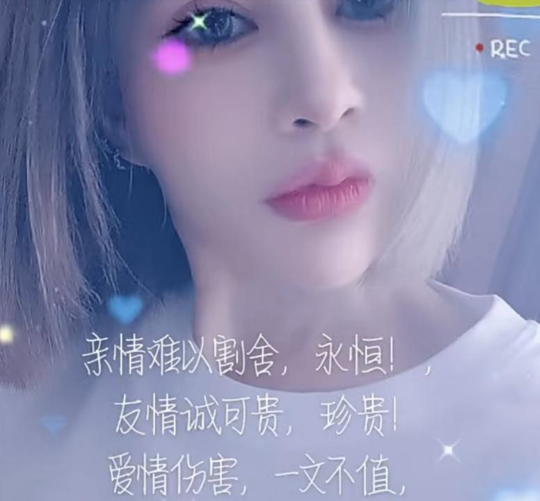 高挑兼职妹服务不错