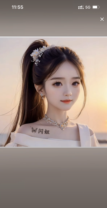 上马墩小姐姐