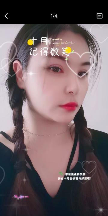 汉口站小少妇