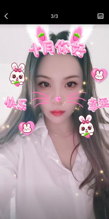 汉口站小少妇