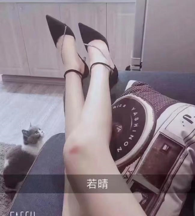 长春大长腿