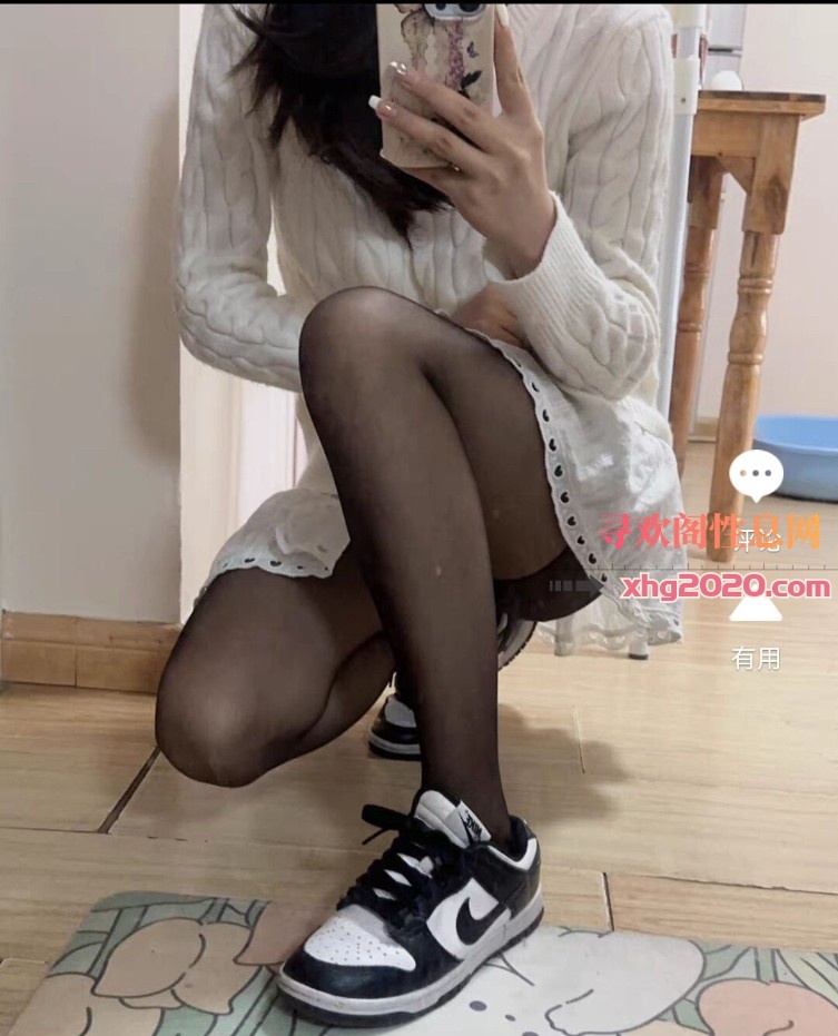 体验大石性感妹子