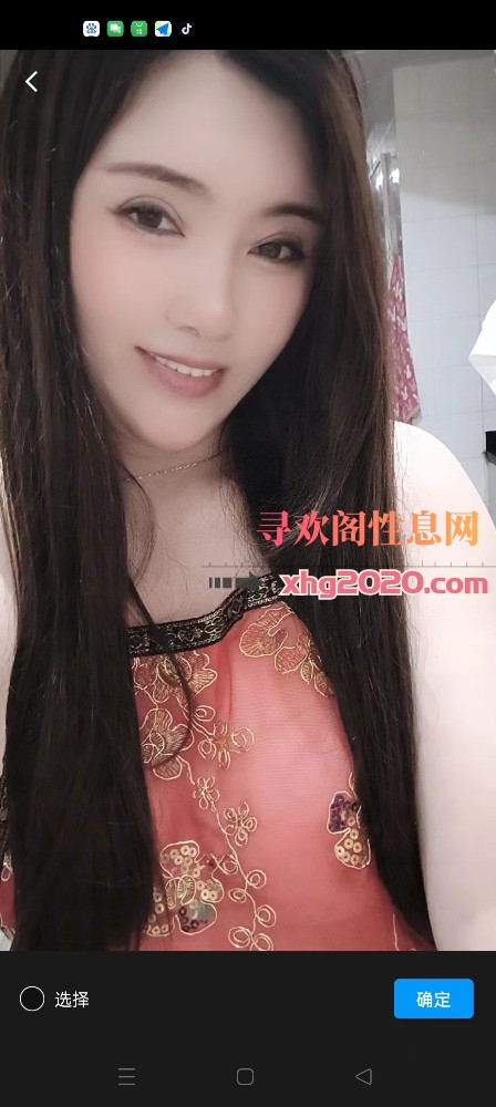 黄埔军校奶妹