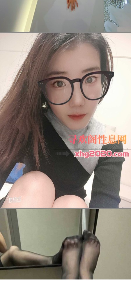 大长腿糖糖
