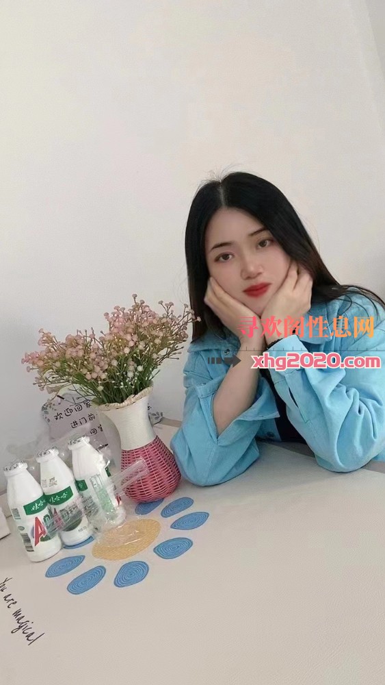 白云乐乐推油