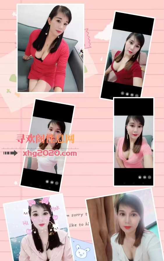 西乡塘少妇