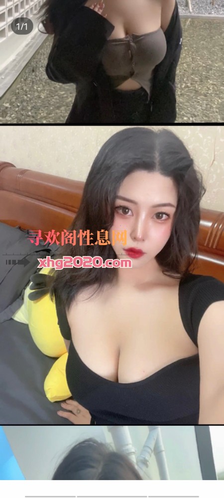 姑苏小美女