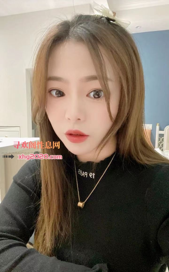 西安小妖精