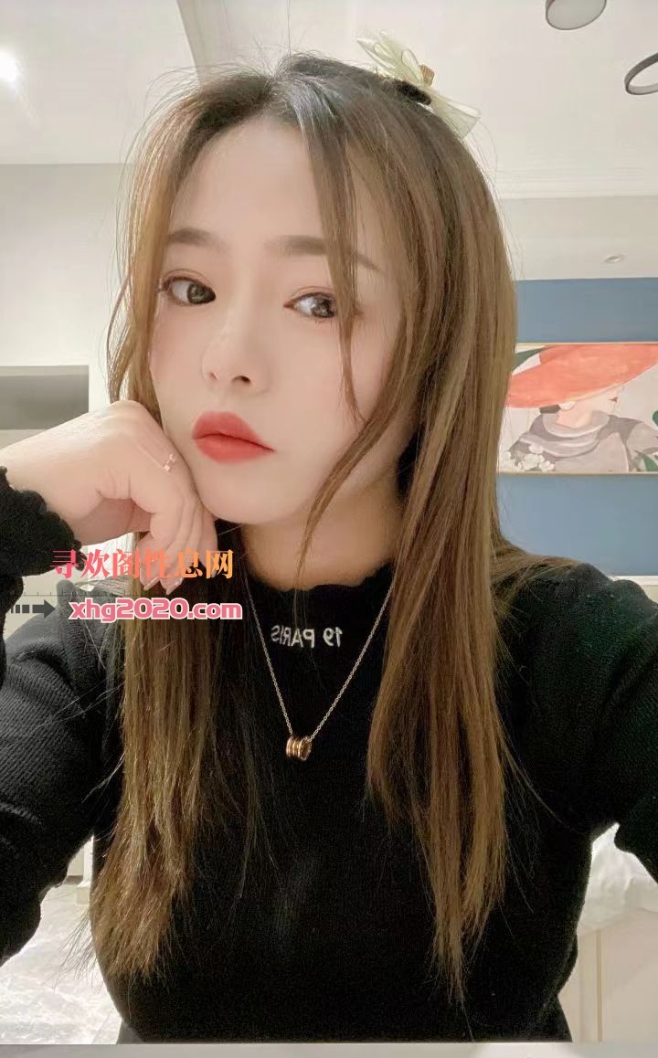 西安小妖精