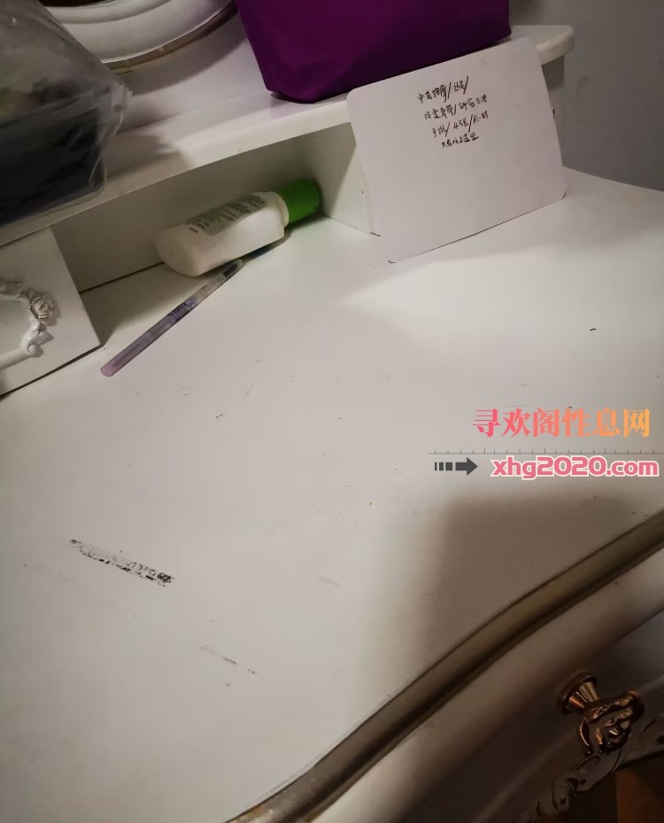 呼市小活推荐