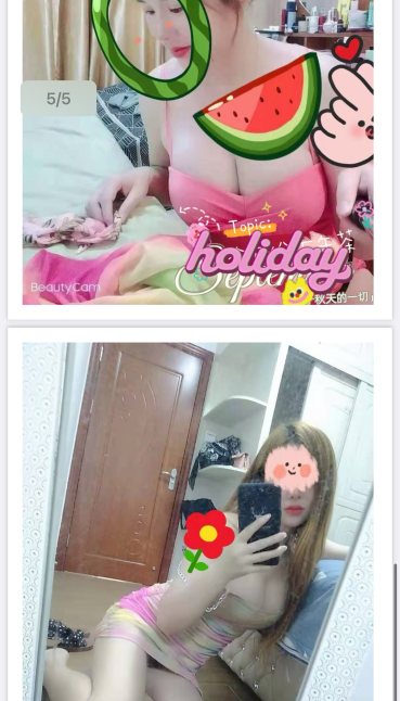 徐东曼妮